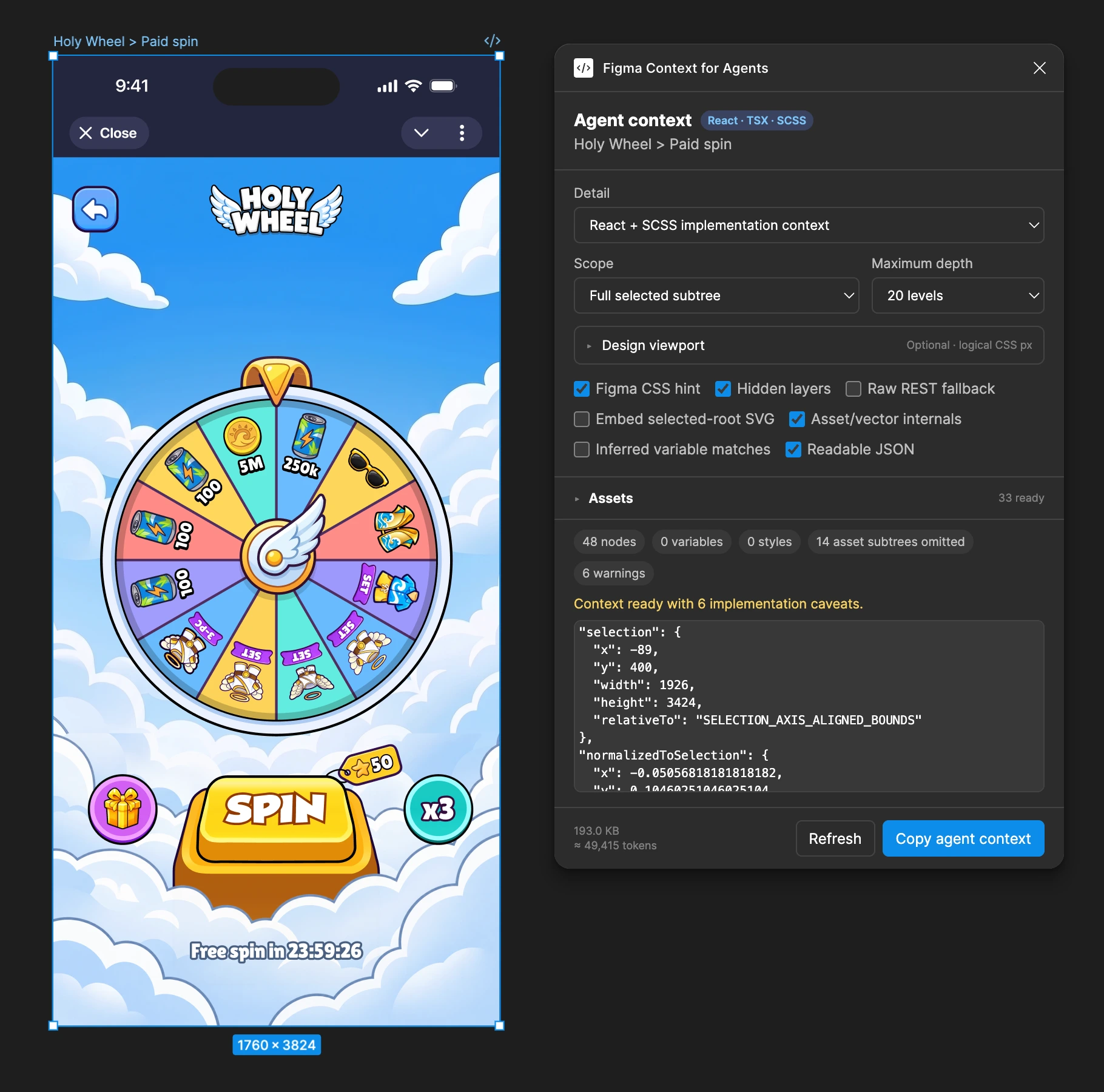 HolyWheel frame selected in Figma beside the Figma Context for Agents panel, showing 33 ready assets, 48 nodes, 14 omitted asset subtrees and a 193 KB context export